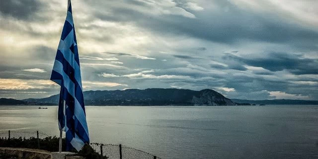 Μείωση της εθνικής επικράτειας με το 